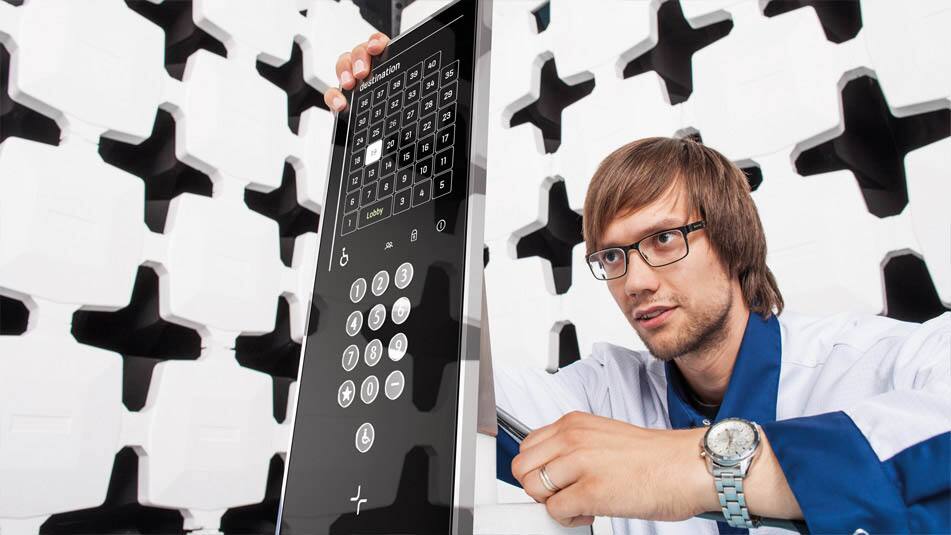 img_lab-engineer-dop