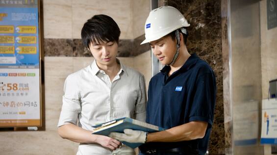 img_modernization-process-solutions-3